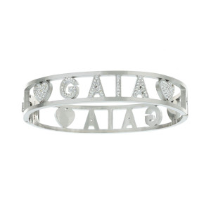 BRACCIALE NOME IN ACCIAIO "GAIA"